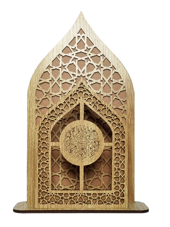 Support Quran MDF